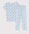 Pigiama manica corta scimmiette bambino in cotone bianco MARSHMALLOW/blu BRASIER