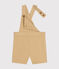 Salopette corta in serge bebè beige FACILE