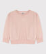 Felpa in cotone bambino unisex