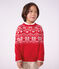 Pullover in misto lana e cotone jaquard bambino rosso/multicolore