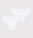 Set di 2 slip in cotone tinta unita bambino