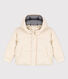 Piumino bambino unisex