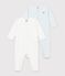 Set di pigiami in cotone con stampa neonato multicolore