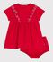 Abito neonata a maniche corte in cotone tinta unita e bloomer abbinato rosso TERKUIT