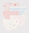 Confezione da 5 slip fantasia fatata bambina variante 1