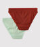 Confezione da 2 slip in cotone Donna variante 1