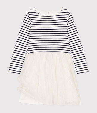 bianco MARSHMALLOW/bianco MULTICO