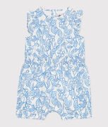 blu MARSHMALLOW/ PORCELANA