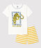 Pigiama corto bambino fantasia pantera in cotone bianco MARSHMALLOW/giallo OCRE