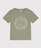 T-shirt  maniche corte in cotone bambino MARECAGE/ AVALANCHE