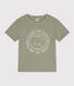T-shirt  maniche corte in cotone bambino