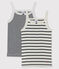 Confezione da 2 canottiere bambina con spalline a righe in cotone biologico variante 1