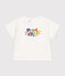 T-shirt a maniche corte in jersey sottile neonato bianco MARSHMALLOW