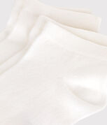 bianco MARSHMALLOW