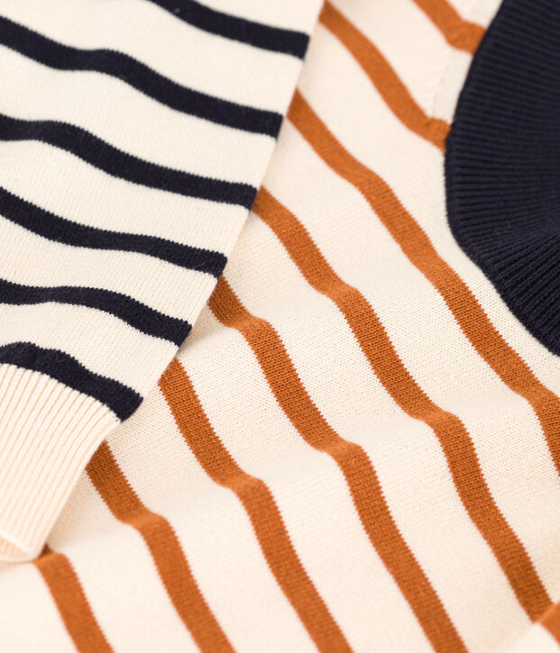 Maglione alla marinara in cotone bambino unisex ecru/multicolore