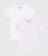 Confezione da 2 t-shirt manica corta millerighe rosa bambina