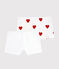 Confezione da 2 slip bambina in cotone motivo cuore variante 1