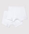Confezione da 2 boxer bianchi bambino variante 1