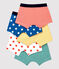 Confezione da 5 boxer bambino in cotone biologico variante 1