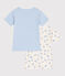 Set da 2 T-shirt a maniche corte in cotone con furgoni stampati bambino variante 1