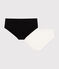 Confezione da 2 shorty a tinta unita in cotone ed elastan donna variante 1