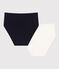 Confezione da 2 slip vita alta in cotone elastam donna variante 1