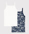 Confezione da 2 canottiere con spalline bambina in cotone motivo fiore variante 1