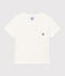 T-shirt bambino a maniche corte bianco