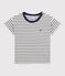 T-shirt  maniche corte in cotone bambino beige/blu
