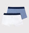 Confezione da 2 boxer Serge Bloch bambino variante 1