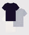 Set di T-shirt a maniche corte in cotone tinta unita bambino variante 1