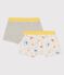 Confezione da 2 boxer bambino con scimmie in cotone biologico variante 1