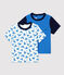 Lotto di 2 t-shirt per  bebè a manica corta variante 1