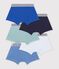 Set di boxer in cotone tinta unita bambino multicolore