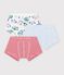 Set di boxer in cotone stampato con stampa in vita bambino multicolore