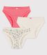 Confezione da 3 slip bambina a fiori in cotone