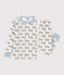 Pigiama trattore bambino unisex in cotone bianco MARSHMALLOW/bianco MULTICO