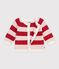 Cardigan in cotone a righe neonato rosa/rosa