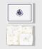 Set regalo 3 pezzi in cotone con orsetto stampato neonato MARSHMALLOW/ BRUN