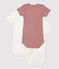 Confezione da 3 body a righe manica corta in cotone variante 1