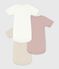 Set 3 body a maniche corte in cotone tinta unita neonato variante 1