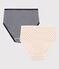 Confezione da 2 slip vita alta, cotone, Donna variante 1