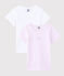 Confezione da 2 t-shirt manica corta millerighe rosa bambina in cotone biologico variante 1