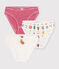 Set di 3 slip di Natale in cotone bambino variante 1