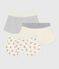 Set di boxer in cotone con vita rivestita leopardata bambino variante 1