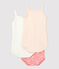 Confezione da 3 body con spalline bebé variante 1