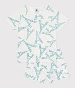 bianco MARSHMALLOW/bianco MULTICO