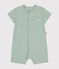 Tutina corta bebè in jersey leggero verde HERBIER