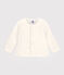 Cardigan bebè in tubique trapuntato. bianco MARSHMALLOW
