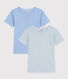 Confezione da 2 t-shirt bambino a maniche corte essenziali in cotone